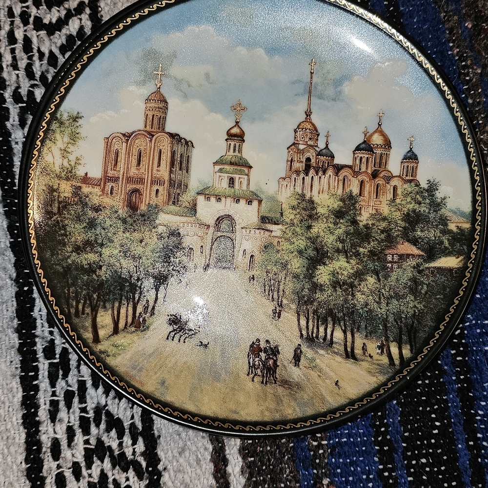 Collector's plate titled "The Golden Gates of Vladimir"